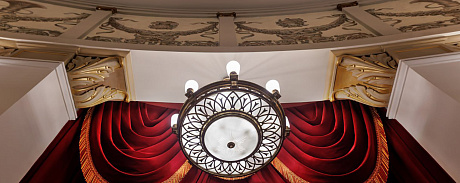 НОВАТ в «Большой опере» - НОВАТ